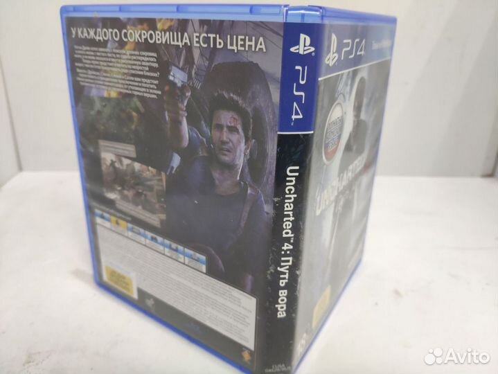 Игровые диски. Sony Playstation 4 Uncharted 4. Пут