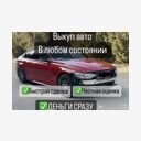 Московская область, Котельники, микрорайон Белая Дача
