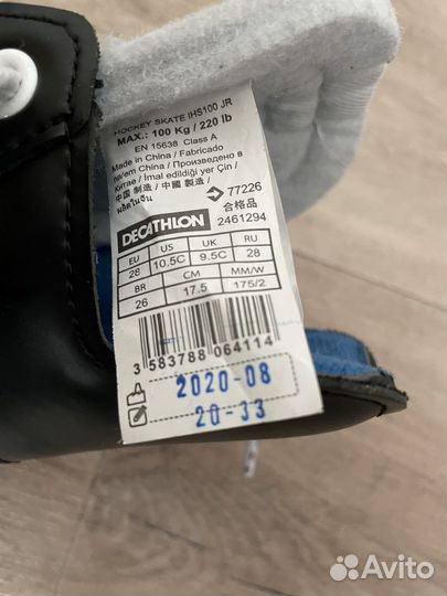 Коньки детские 28 размер