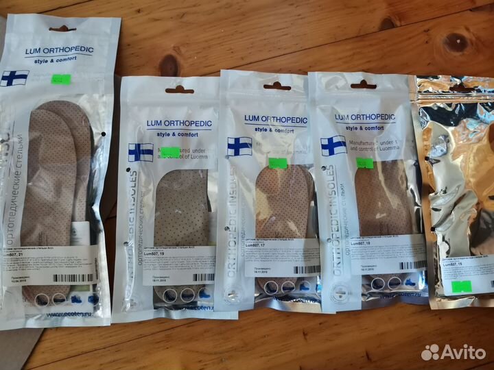 Стельки ортопедические детские