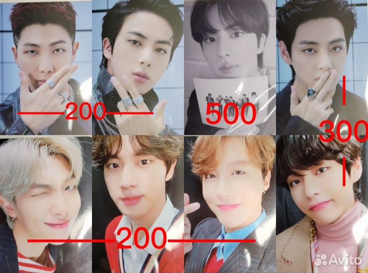 Карты bts и stray kids