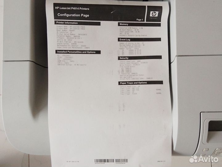 Принтер лазерный скоростной