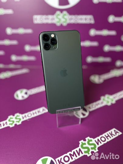 iPhone 11 Pro Max, 64 ГБ