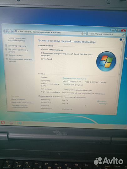 Fujitsu siemens esprimo mobail 5515