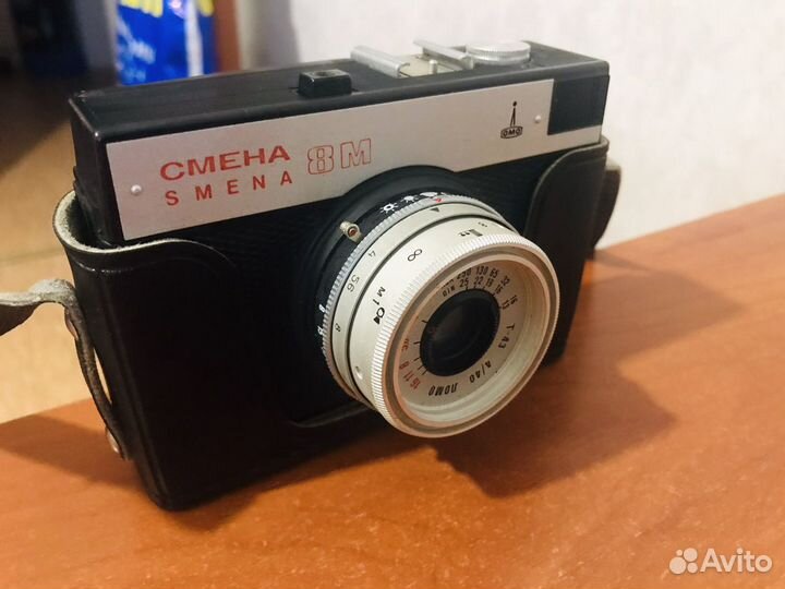 Плёночный фотоаппарат