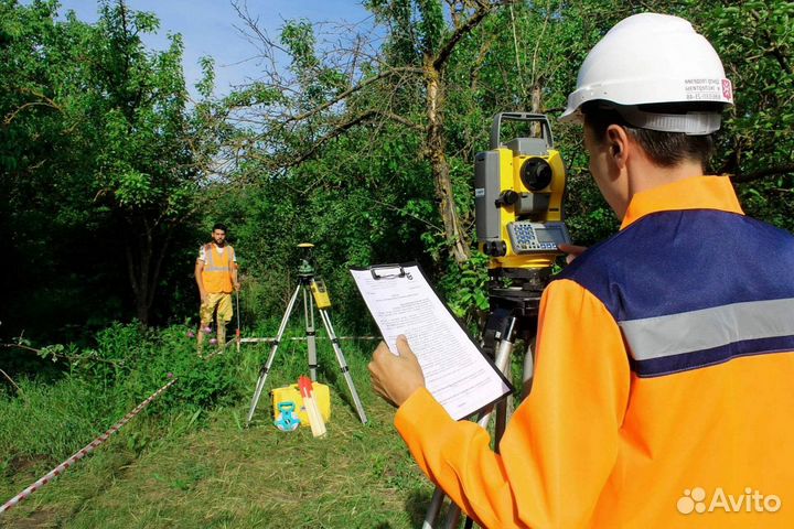 Кадастровый инженер