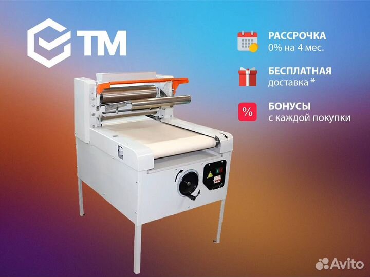 Тестораскатка Станкостроитель мрт-60