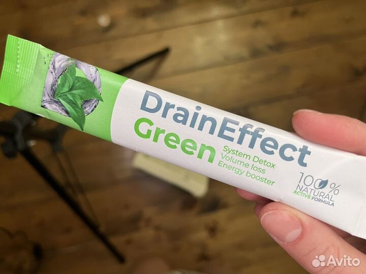 DrainEffect Green