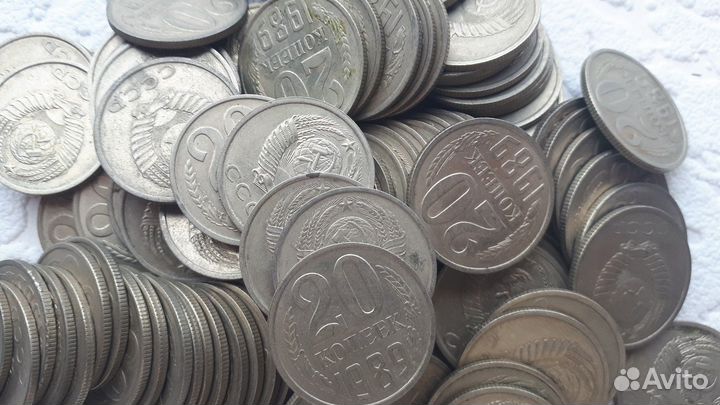 Погодовка СССР 1924-1991 гг. (1-50 копеек)