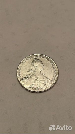 Монета 1774 год