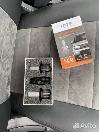 Автомобильные лампочки