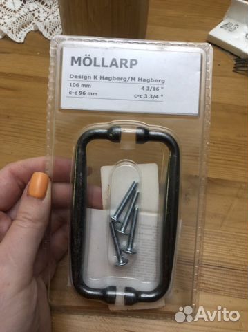 Ручки мебельные IKEA