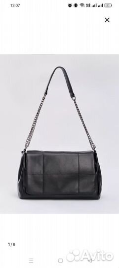 Сумка zarina черная