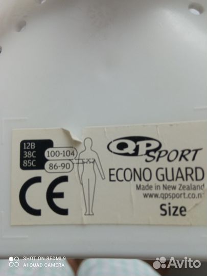 Защита для груди девушки/женщины/девочки