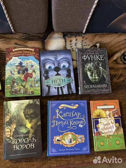 Детские книги