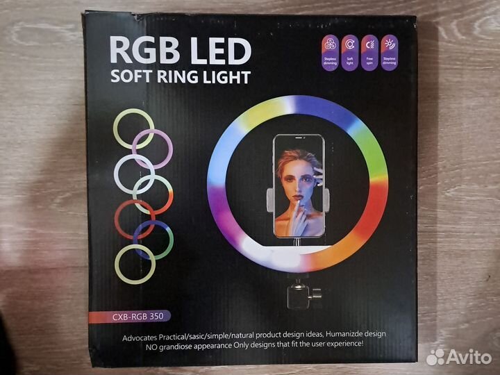 RGB LED soft ring light
