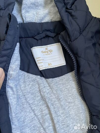 Комбинезон