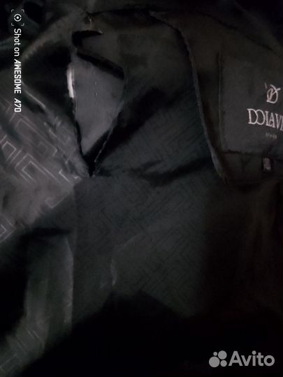 Куртка Пуховик мужской 50