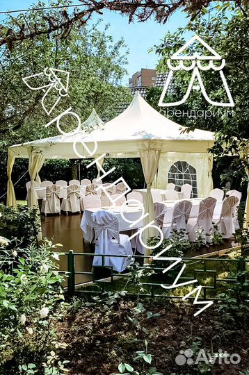 Аренда красивых шатров и банкетного оборудования