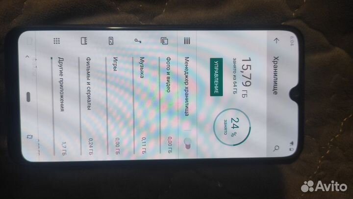 Xiaomi Mi A3, 4/64 ГБ
