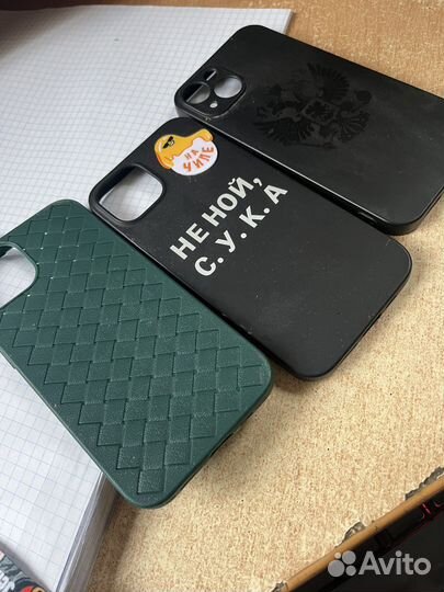 Чехол на iPhone 13