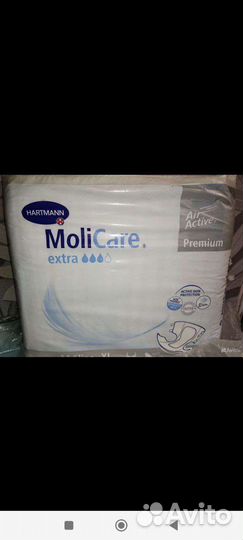 Памперсы для взрослых XL