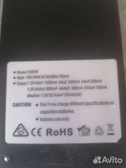 Умная зарядка palo C905W