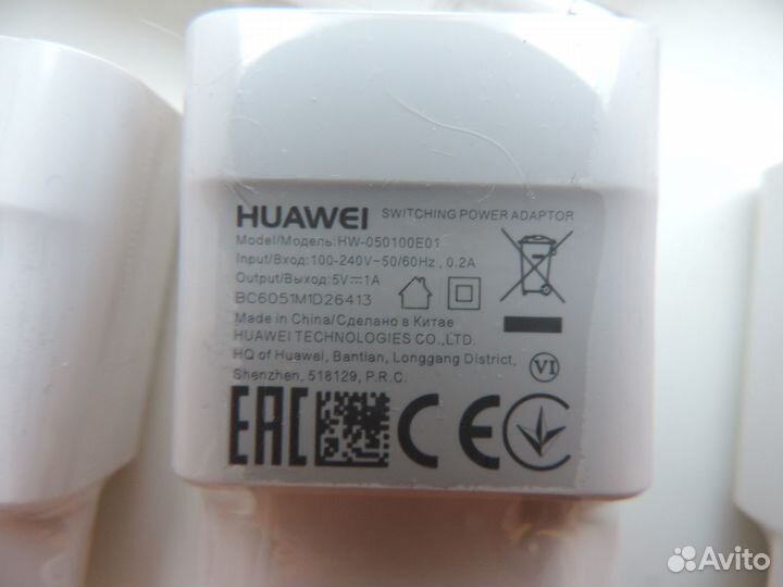 Huawei - сетевое зарядное устройство 1 А. Оригинал