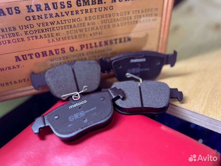 Колодки тормозные задние Octavia A8