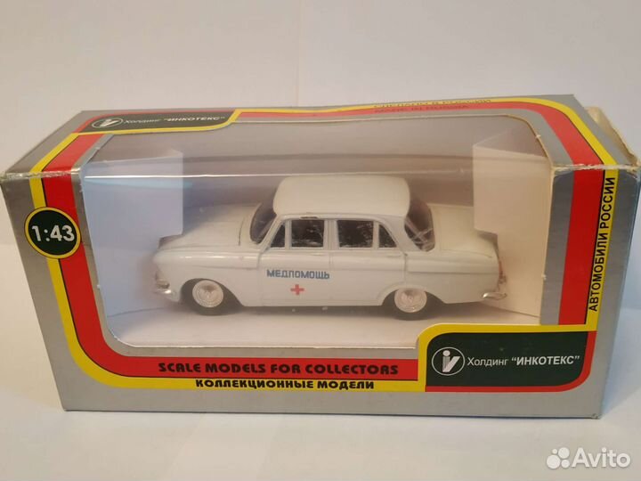 Москвич 412, 403, раф 2203, ваз 2102, УАЗ