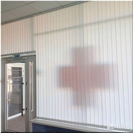 Жалюзи вертикальные