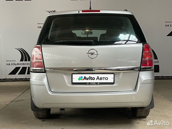 Opel Zafira 1.8 МТ, 2007, 178 000 км
