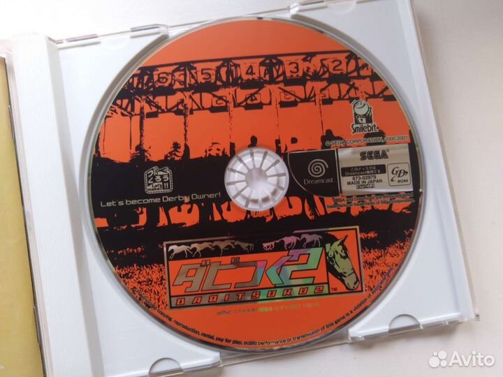 Игра диск Sega Dreamcast