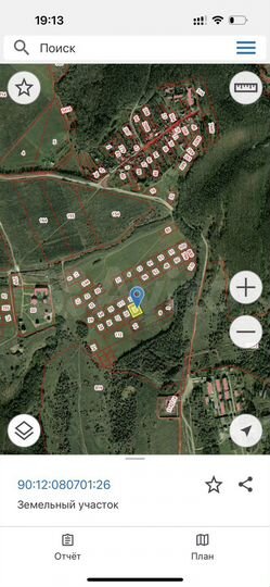 Участок 20 сот. (СНТ, ДНП)