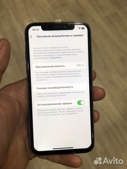 iPhone X, 64 ГБ