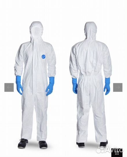 Защитный костюм