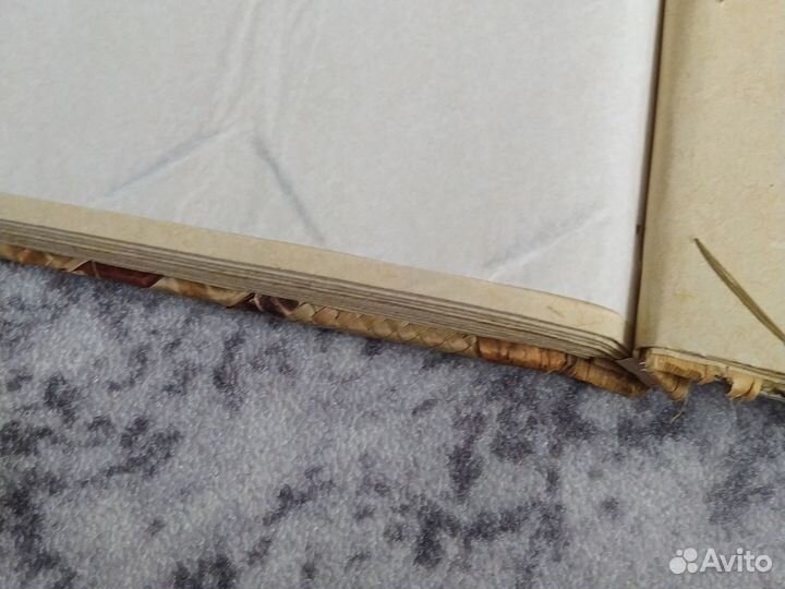 Фотоальбом