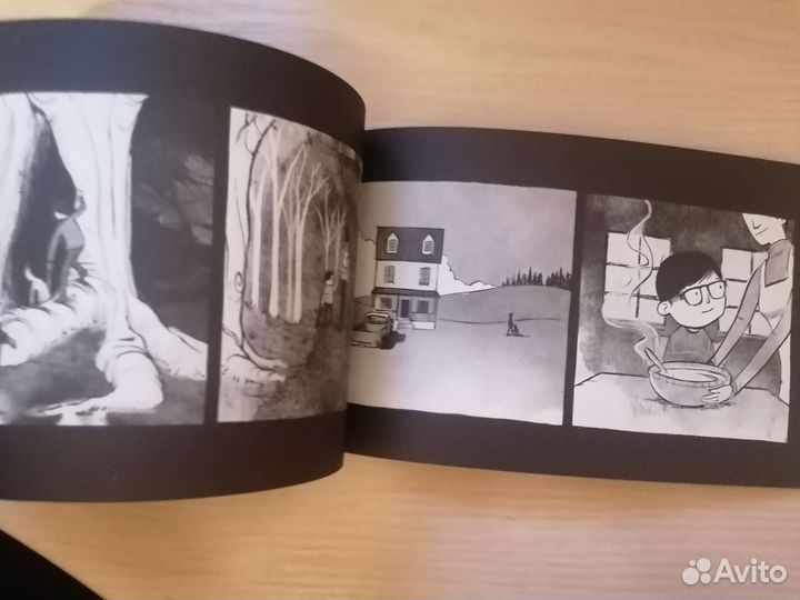 Комикс «Ничто не забывается»