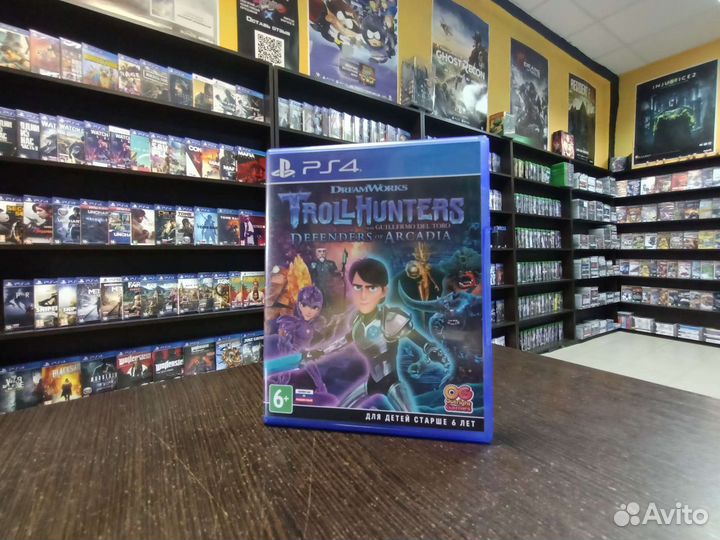 Trollhunters ps4