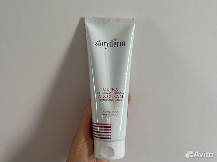 Авито доставка Крем Storyderm AZ