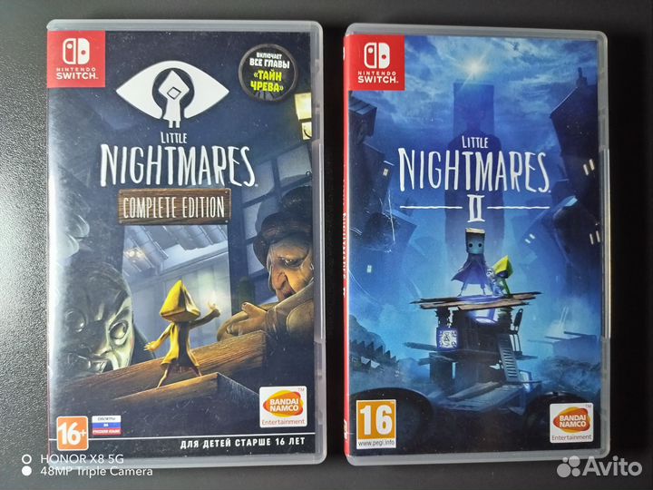 Little nightmares 1,2 nintendo switch