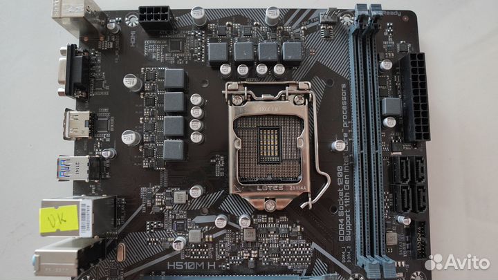 Gigabyte H510M H LGA1200