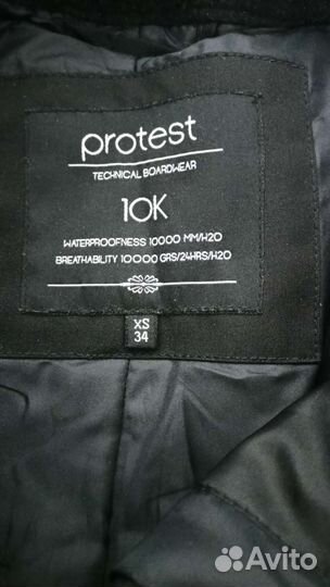 Горнолыжный костюм женский 42 44