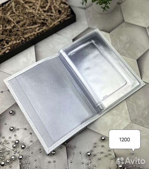 Кожаная обложка на автодокументы и паспорт