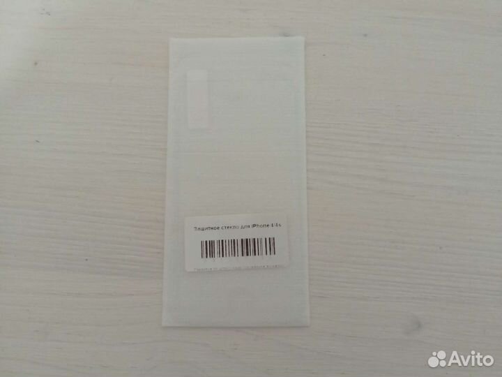 Защитное стекло для iPhone 4/4s