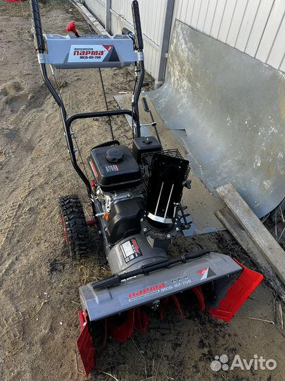 Снегоуборщик бензиновый самоходный