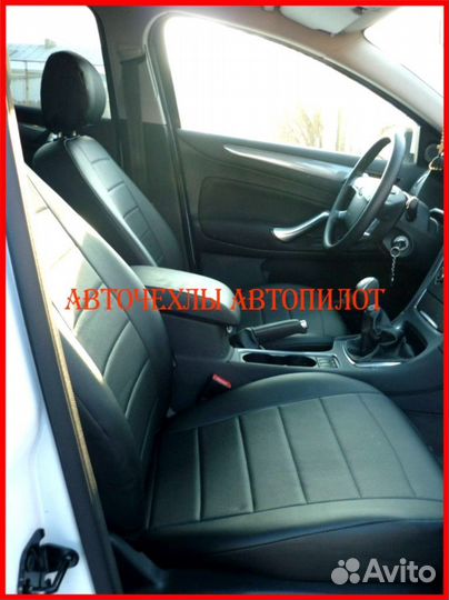 Чехлы Автопилот Ford Mondeo 4 из экокожи чёрные