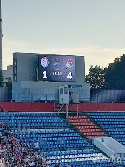 Билеты на футбол