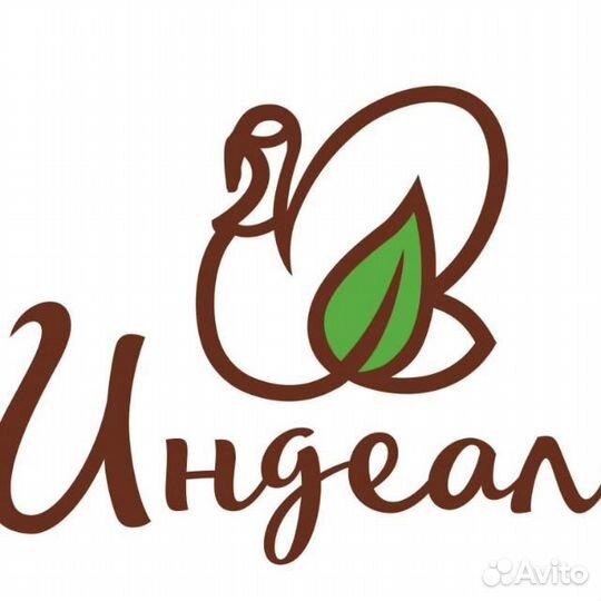 Обвальщик и жиловщик мяса Обвальщик тушек птицы