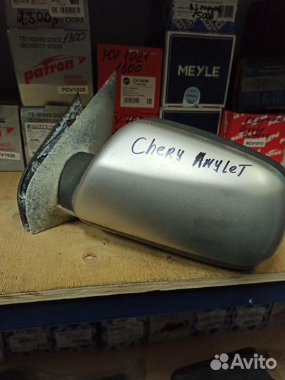 Зеркало левое Chery Amulet